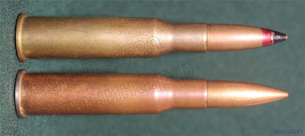 мосинский патрон бронебойно зажигательный 7.62 бронебойно зажигательный